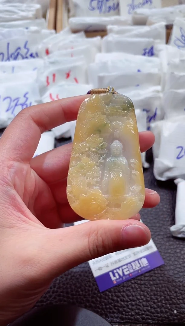 翡翠未镶嵌颈饰00006064阿咪