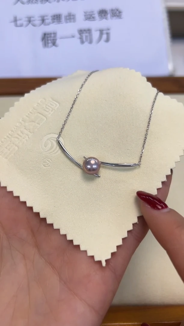 颈饰银S925镶嵌淡水珍珠彩珠吊坠