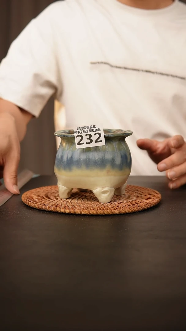 瓷片232 内口径约7  外高约9