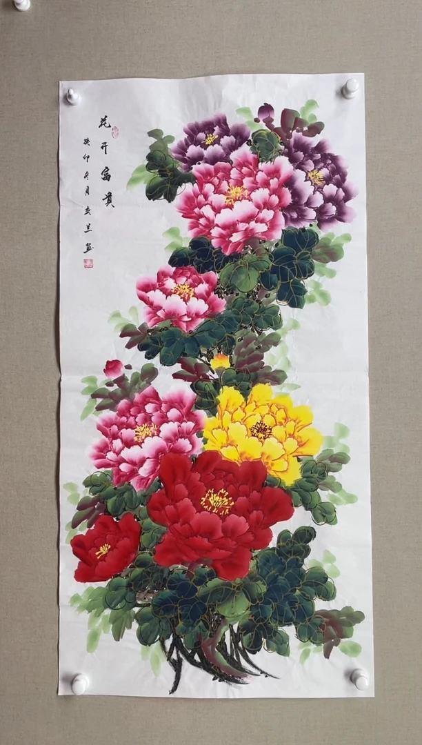 国画138*68 曾弈兰曾弈兰曾弈兰曾弈兰