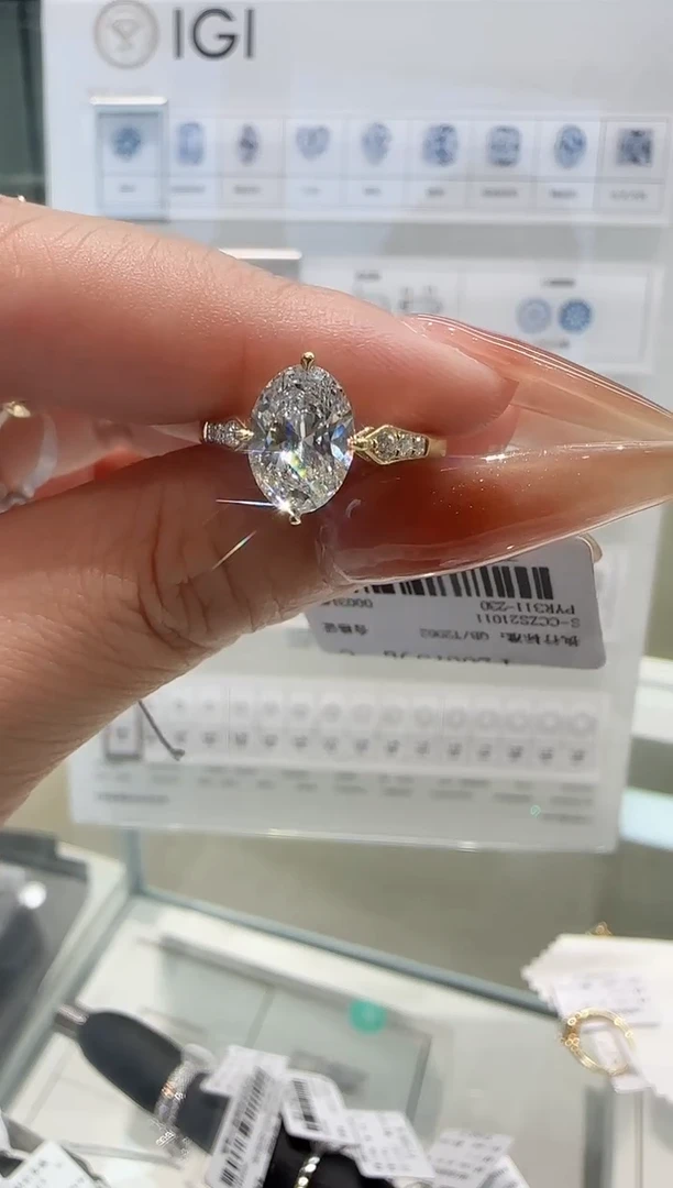 【闪购商品】实验室培育钻石18K金镶嵌k黄1.72ct12#