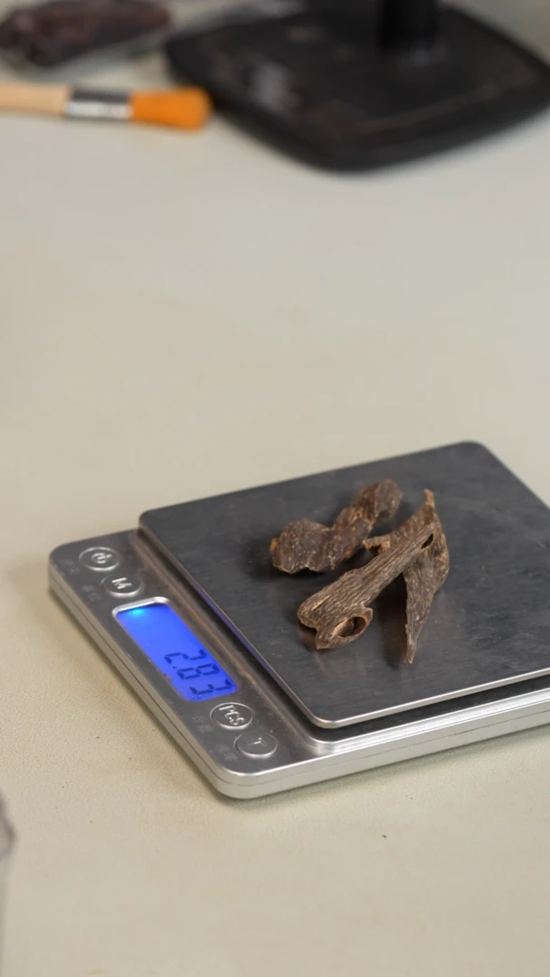 沉香沉香碎屑广东料2.8克