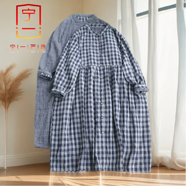【宁一女装】纯棉双层纱A字立领连衣裙宽松森系开衫长袖格子裙文艺