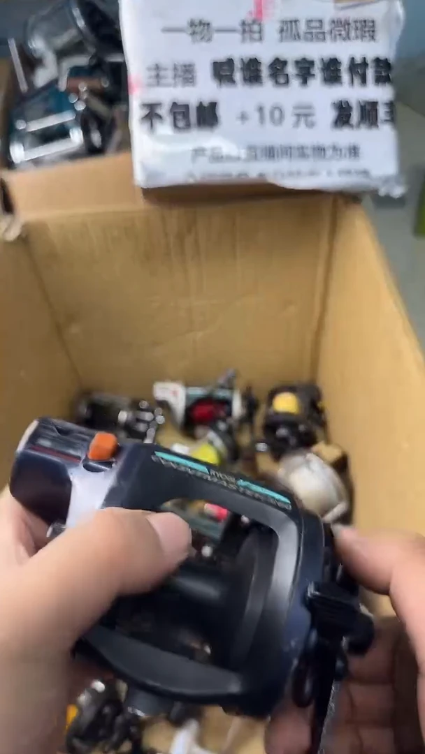 金**煌一物一拍 孤品微瑕 以直播间展示为准