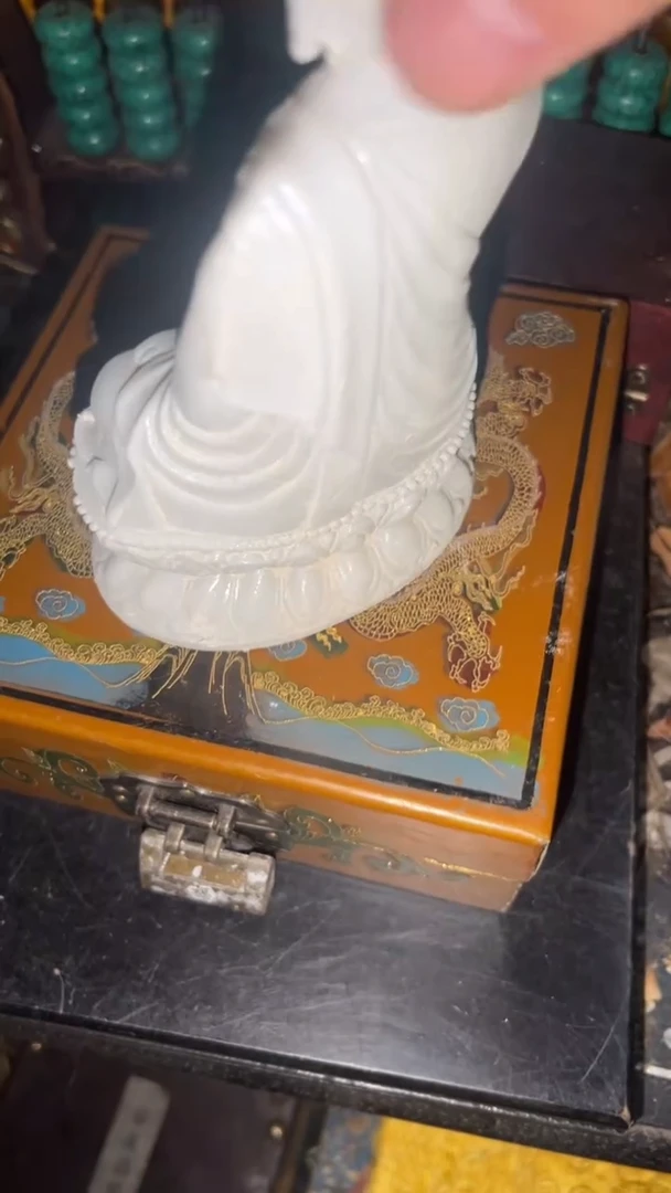 摆件一个【绍文优品】