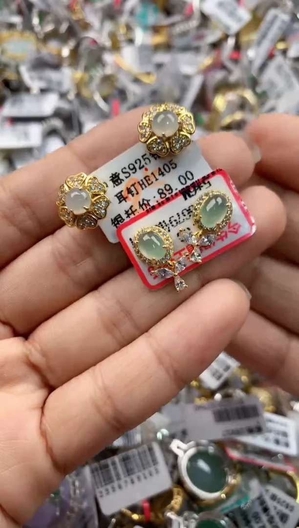 银S925镶嵌戒指翡翠777----6