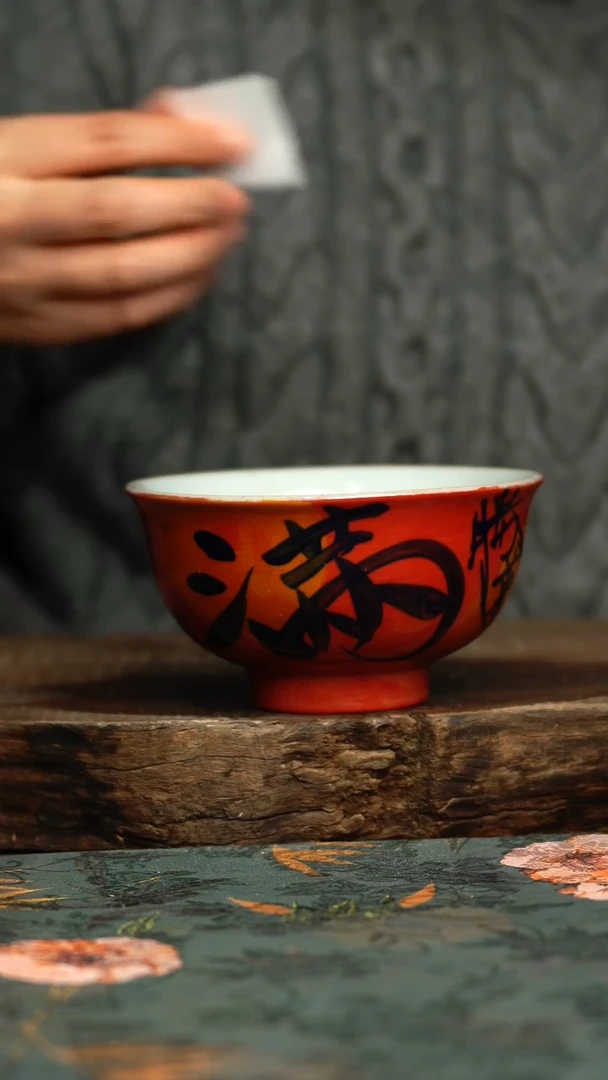 【闪购商品】杯釉下彩手工手绘同款陶器