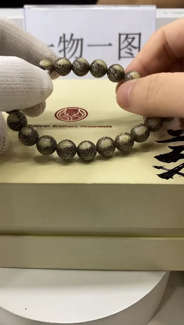 手串星月菩提一物一图-W71-一线天圆珠手持11mm