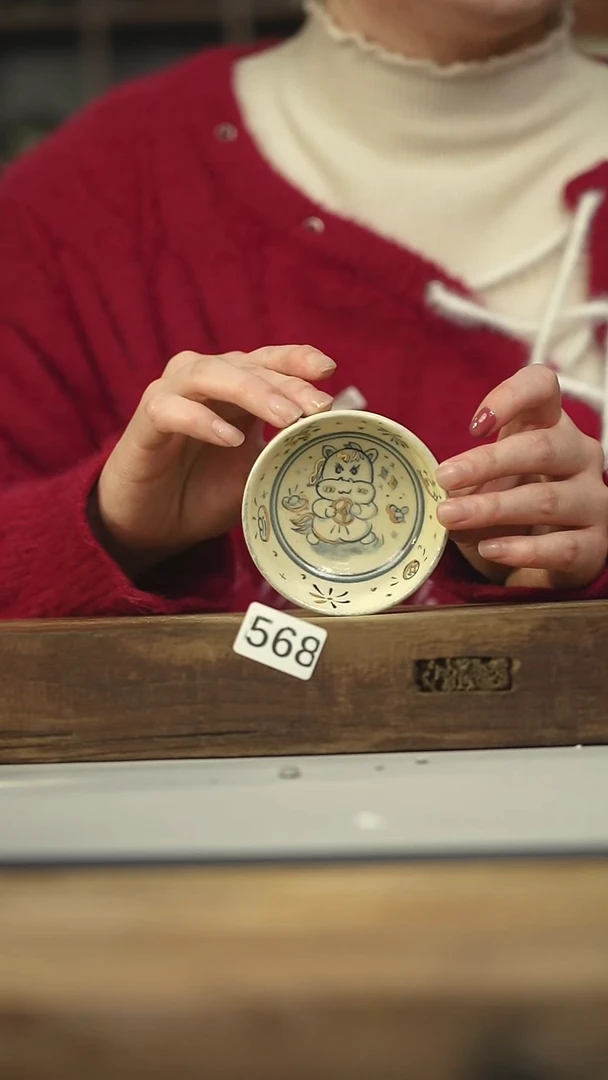 设计师手作款柯柯主人杯