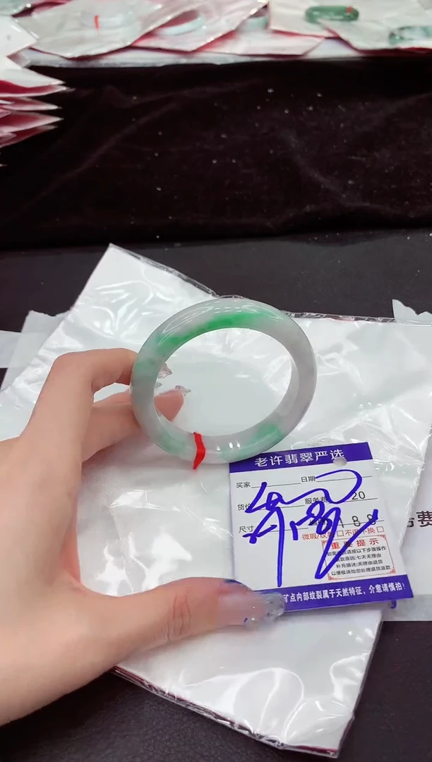 未镶嵌手镯翡翠11111111111111