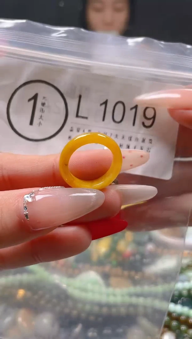 【闪购商品】翡翠颈饰未镶嵌16.2/L/翡翠A货一图一物