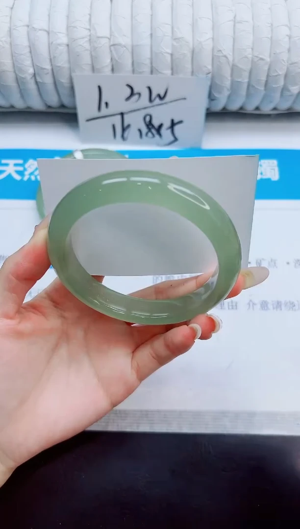 未镶嵌手镯石英质玉85/62