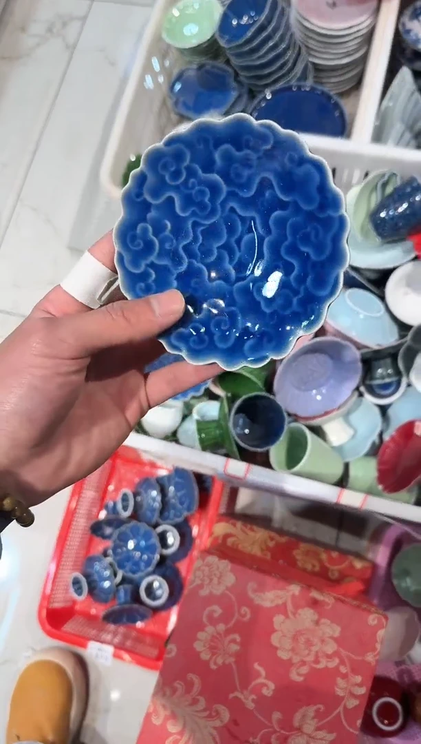 【闪购商品】微瑕库存 介意勿拍