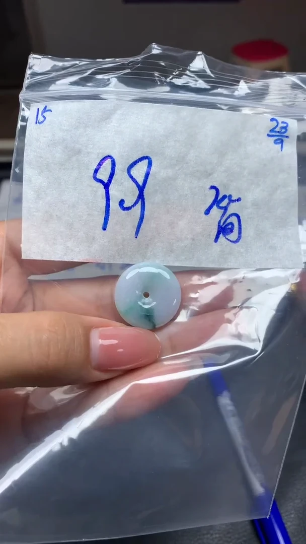 未镶嵌定制翡翠?**?15毛货需精细抛光挂件多样性拍一发一