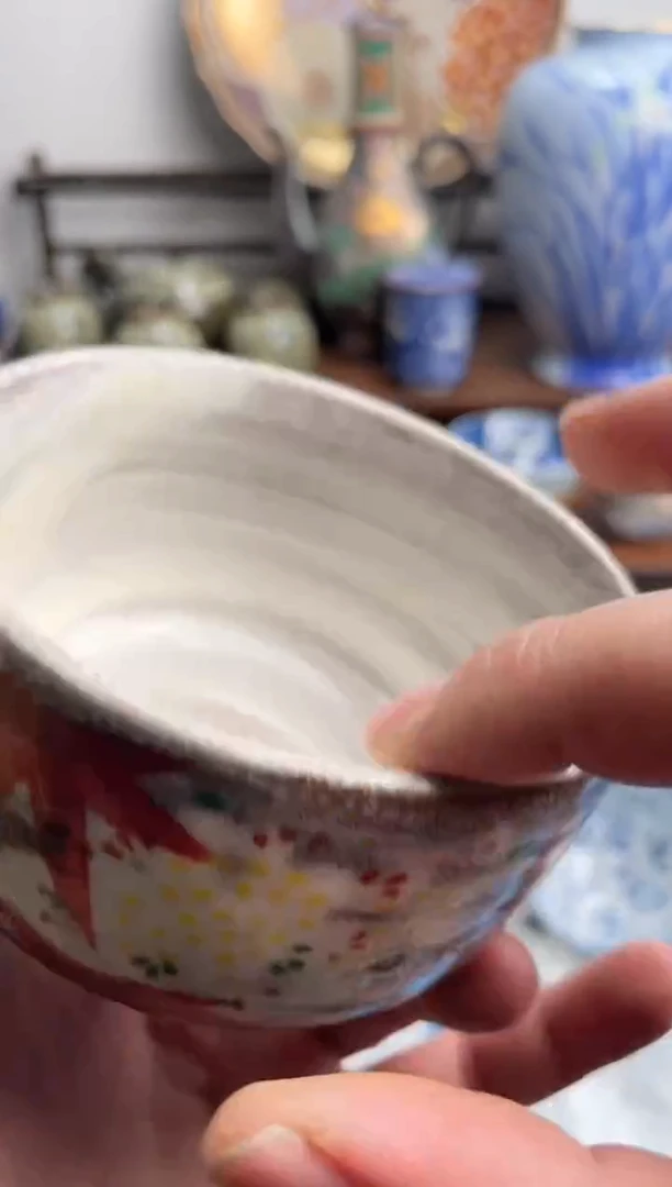 【闪购商品】瓷片259-i满20包邮-48h凑单