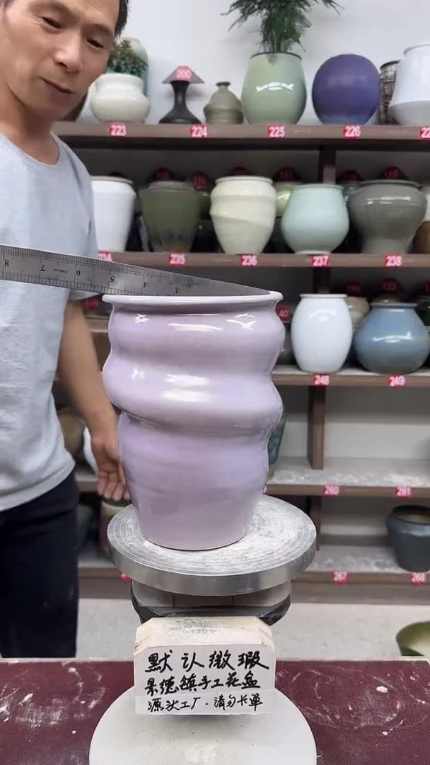 4月20号-高20口12瑕