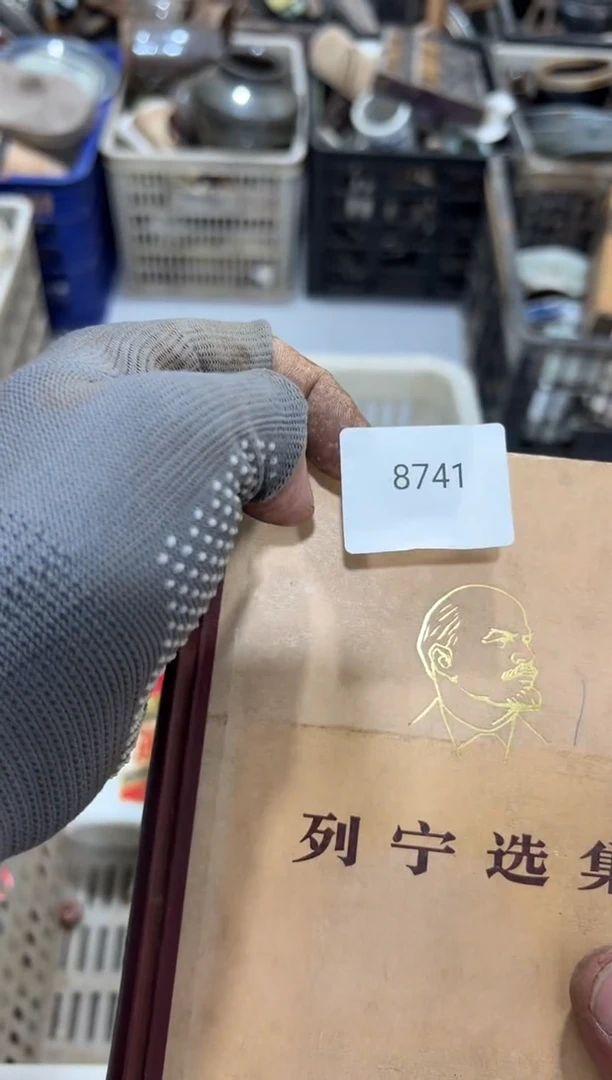 罐军*哥88886666202507058741