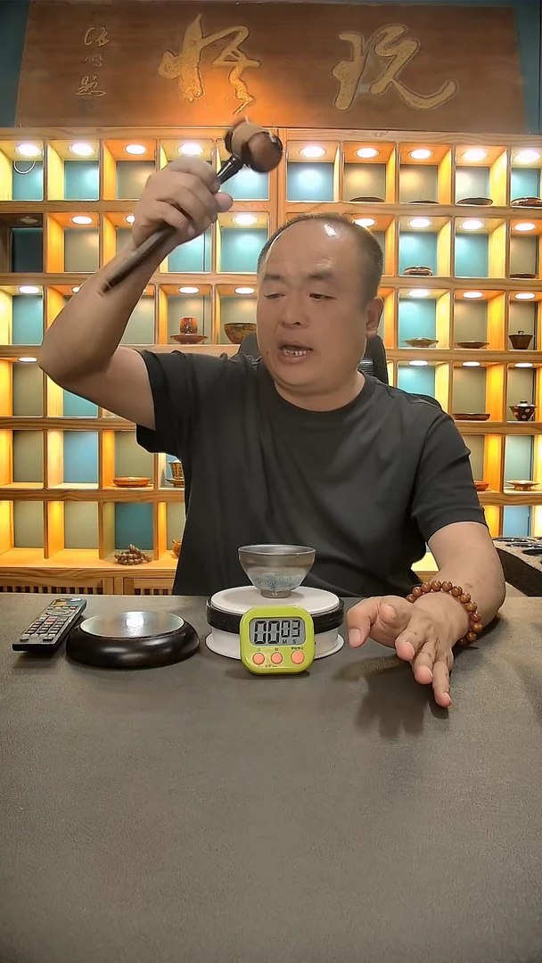 【闪购商品】茶盏567.。。。。。。