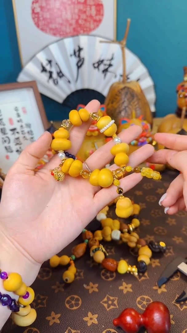 【闪购商品】141文玩葫芦文玩好物