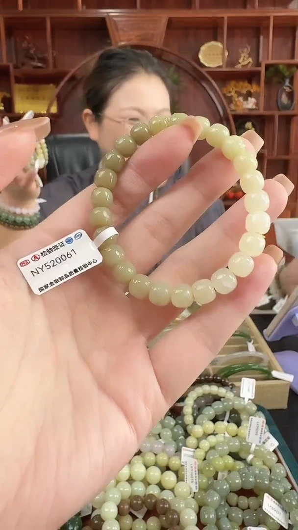 手链未镶嵌和田玉a1 黄口渐变手串