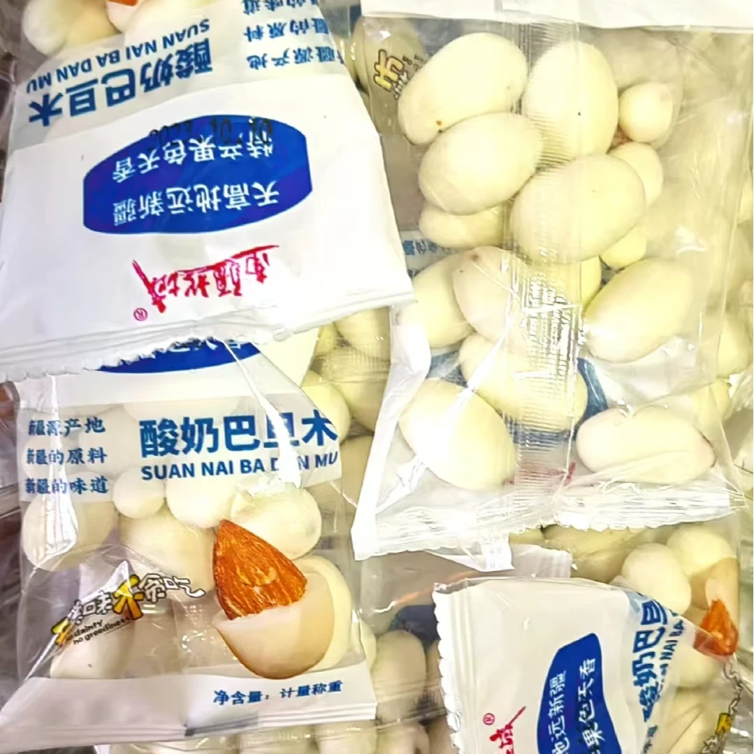 新疆特产酸奶巴旦木独立包装休闲零食坚果小吃