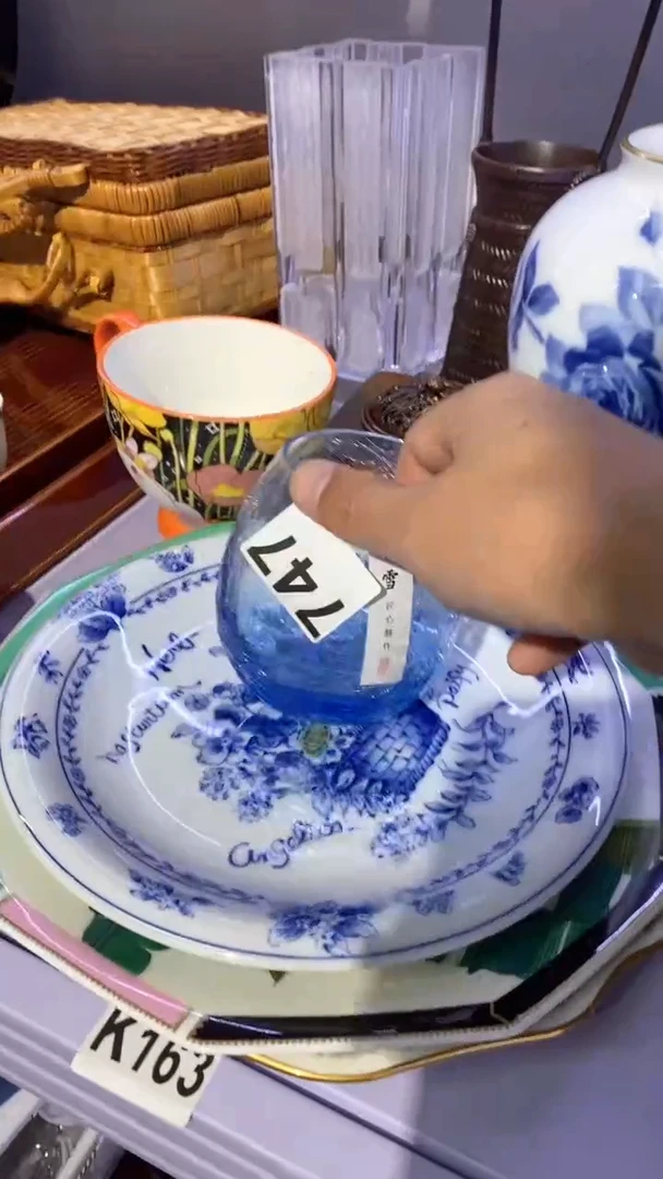 瓷片玖**9747  两个  玖玖99 玖玖99