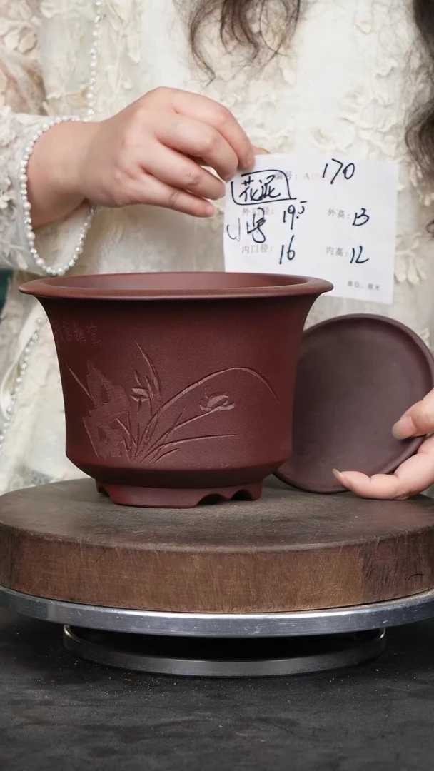 紫砂花盆170+z花泥紫砂花盆