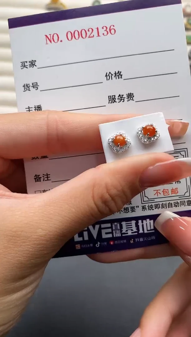 银S925镶嵌戒指翡翠4444444+3