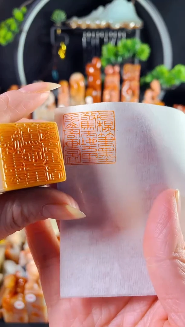 巴林石印石手工篆刻《千秋笔墨惊天地万里云山寄画图》2.5微瑕