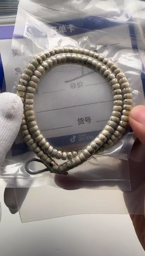 手串星月菩提手串手串