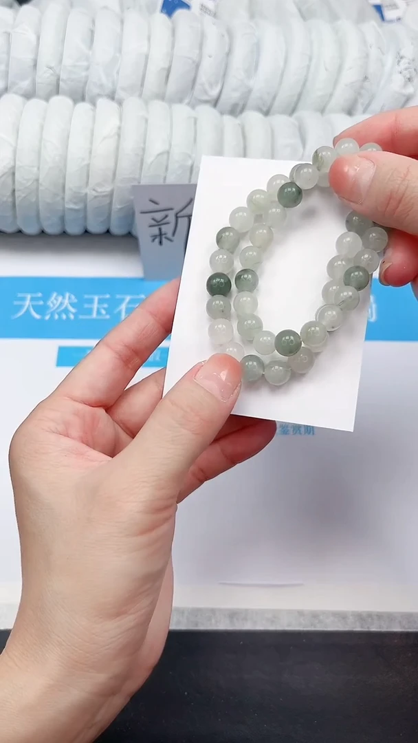 未镶嵌手镯石英质玉TSC