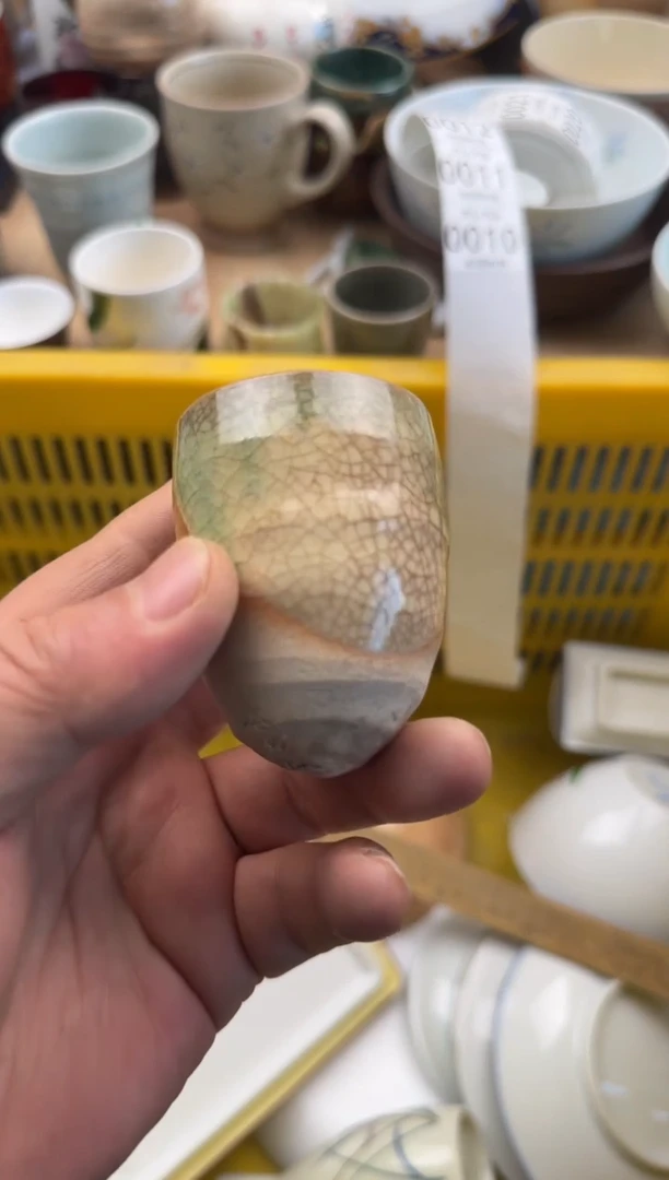 流**地010默认微瑕，满20元包邮