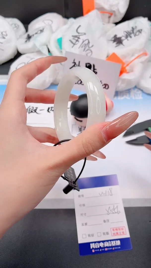 未镶嵌手镯和田玉20W118-55