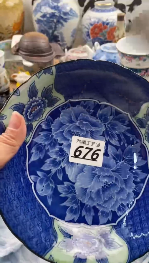 【闪购商品】瓷片676然曦海外工艺品。。。