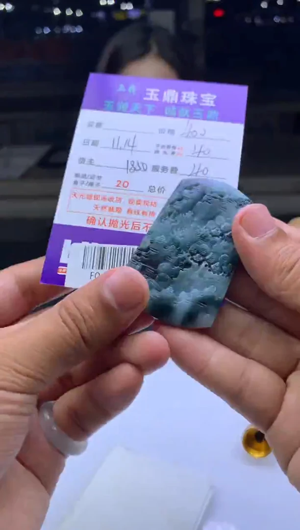 未镶嵌定制翡翠金*  F04001214