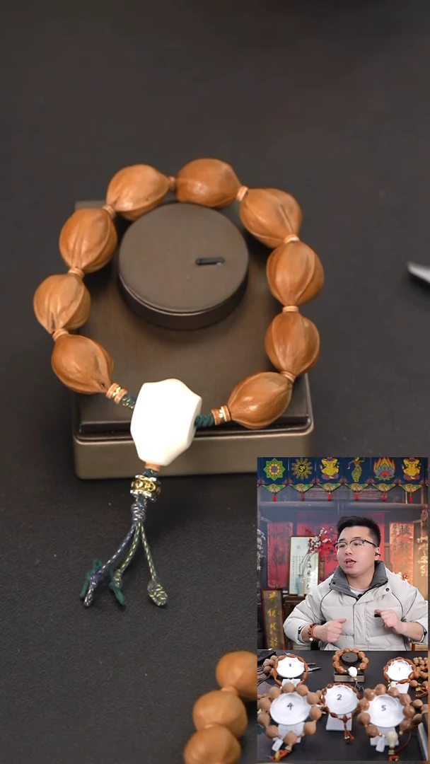 手串/手链橄榄核2229原生态梅林铁核