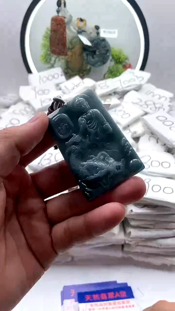 【闪购商品】翡翠颈饰未镶嵌大日如来【品质一般介意慎拍】