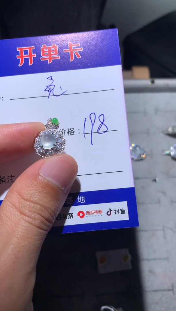 【闪购商品】翡翠颈饰银S925镶嵌兔美lei