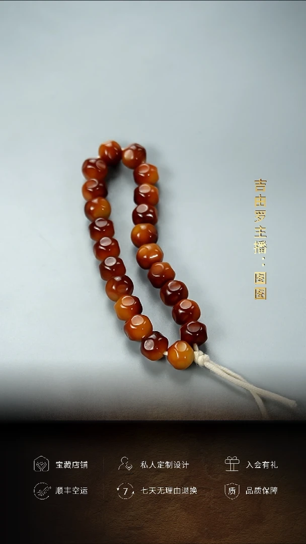 【闪购商品】菩提根/象牙果手串菩提根无相手持