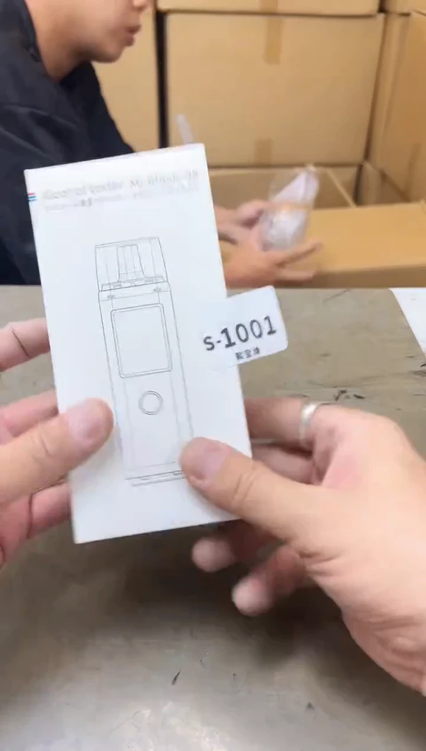 瓷片1001两单聚宝缘海淘精选