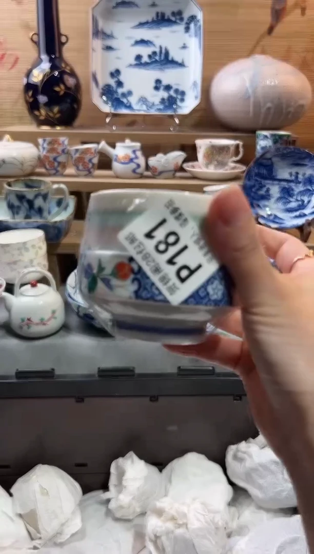 【闪购商品】瓷片当天满28米包邮P181