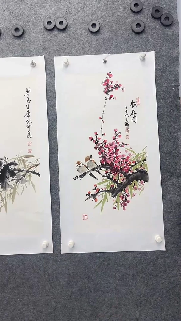国画书画王生意国画