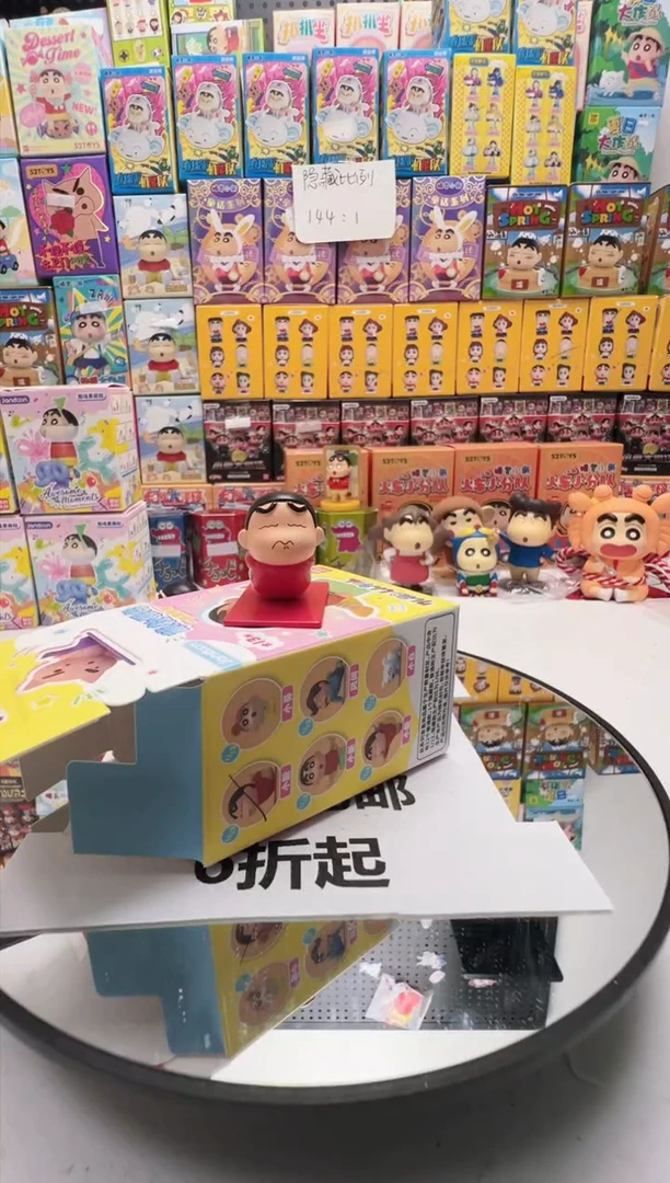 小新练腰瑜伽系列萌粒