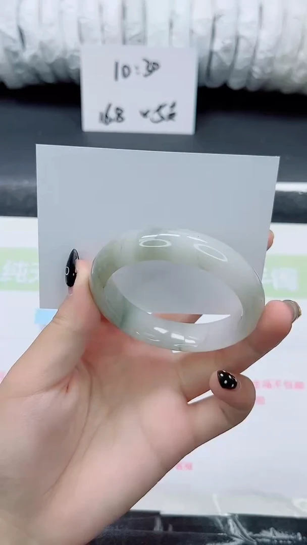 未镶嵌手镯石英质玉048-52