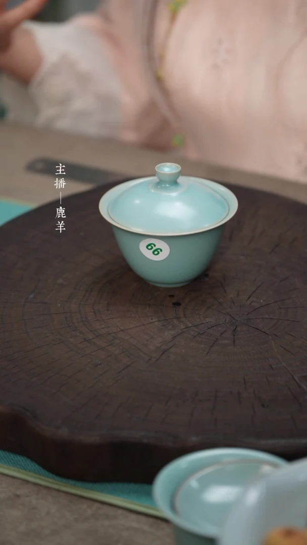 【闪购商品】66-1两才盖碗天青微蓝-羊