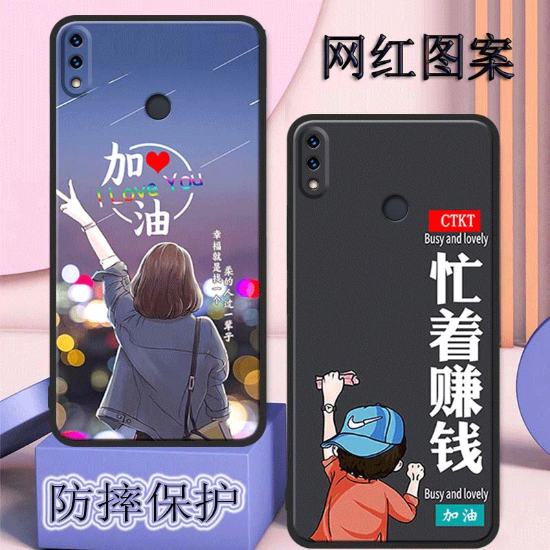适用Honornote10荣耀note10手机壳RVL-AL09全包防摔女硅胶男新款