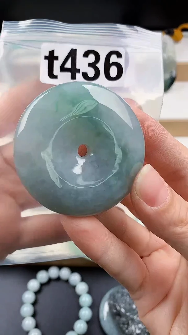 颈饰未镶嵌翡翠天然翡翠吊坠挂件