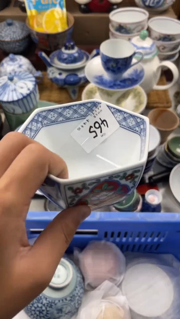 漫**活店铺名称 轩轩瓷器 闪购类型 定向 漫享生活