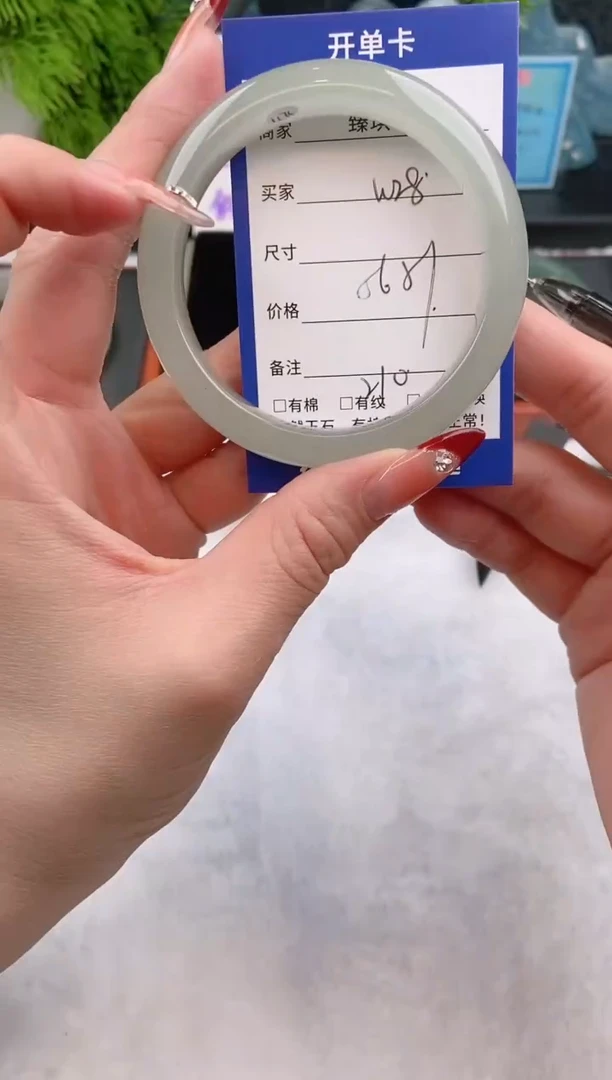 【闪购商品】石英质玉手镯未镶嵌w28东陵玉微色差