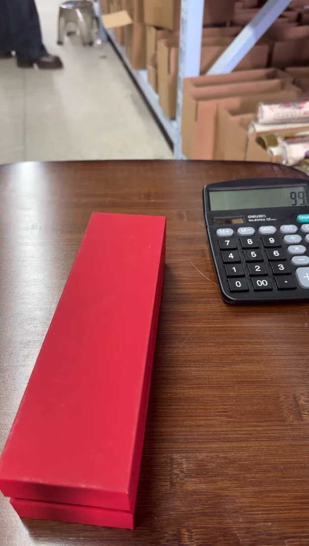 【闪购商品】线香7号